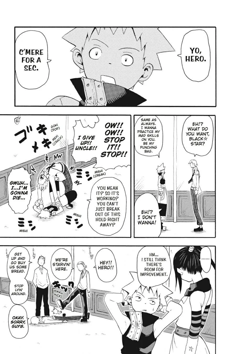 Read Soul Eater (en) Manga Online