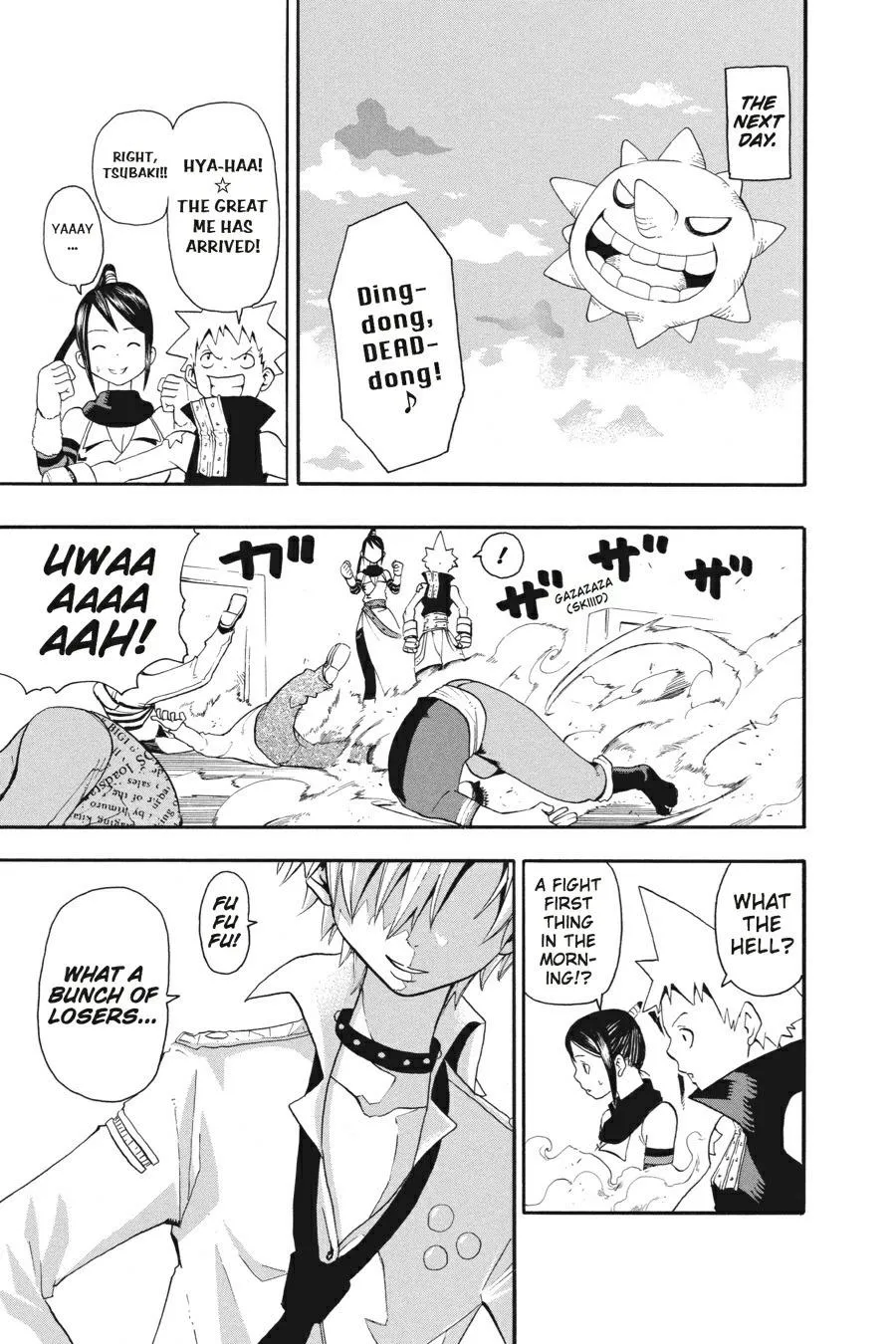 Read Soul Eater (en) Manga Online
