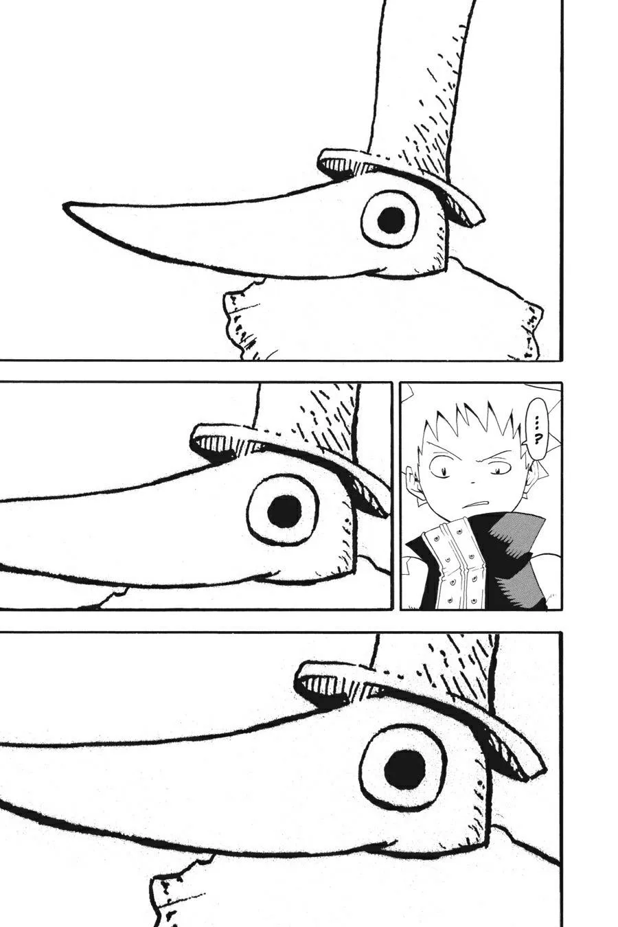 Read Soul Eater (en) Manga Online