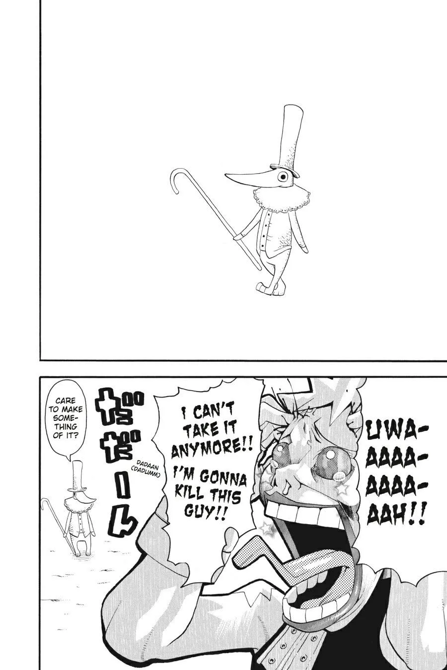 Read Soul Eater (en) Manga Online