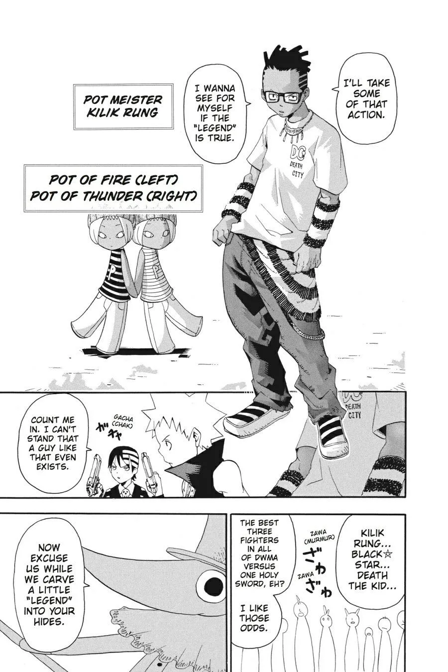 Read Soul Eater (en) Manga Online