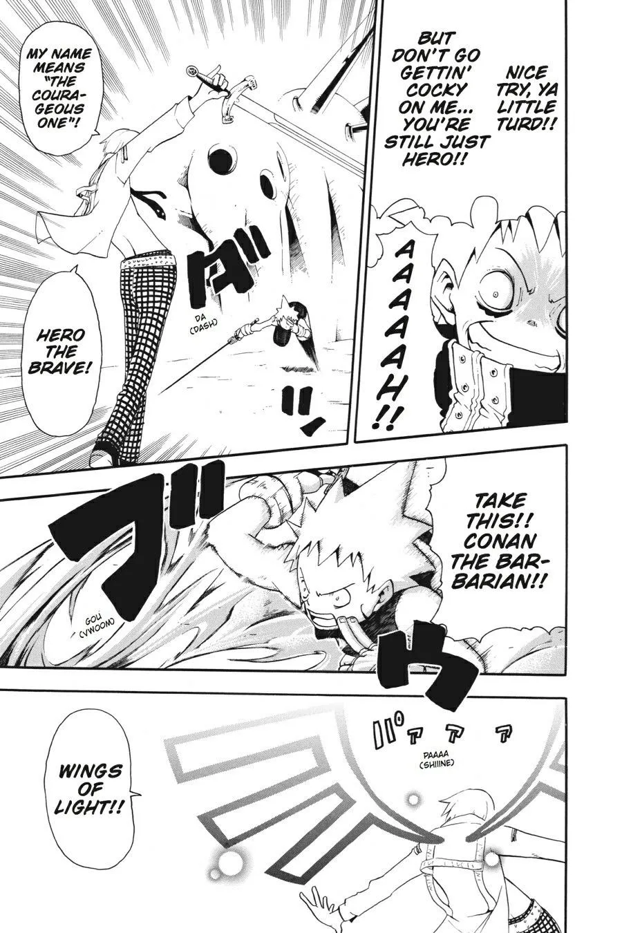 Read Soul Eater (en) Manga Online