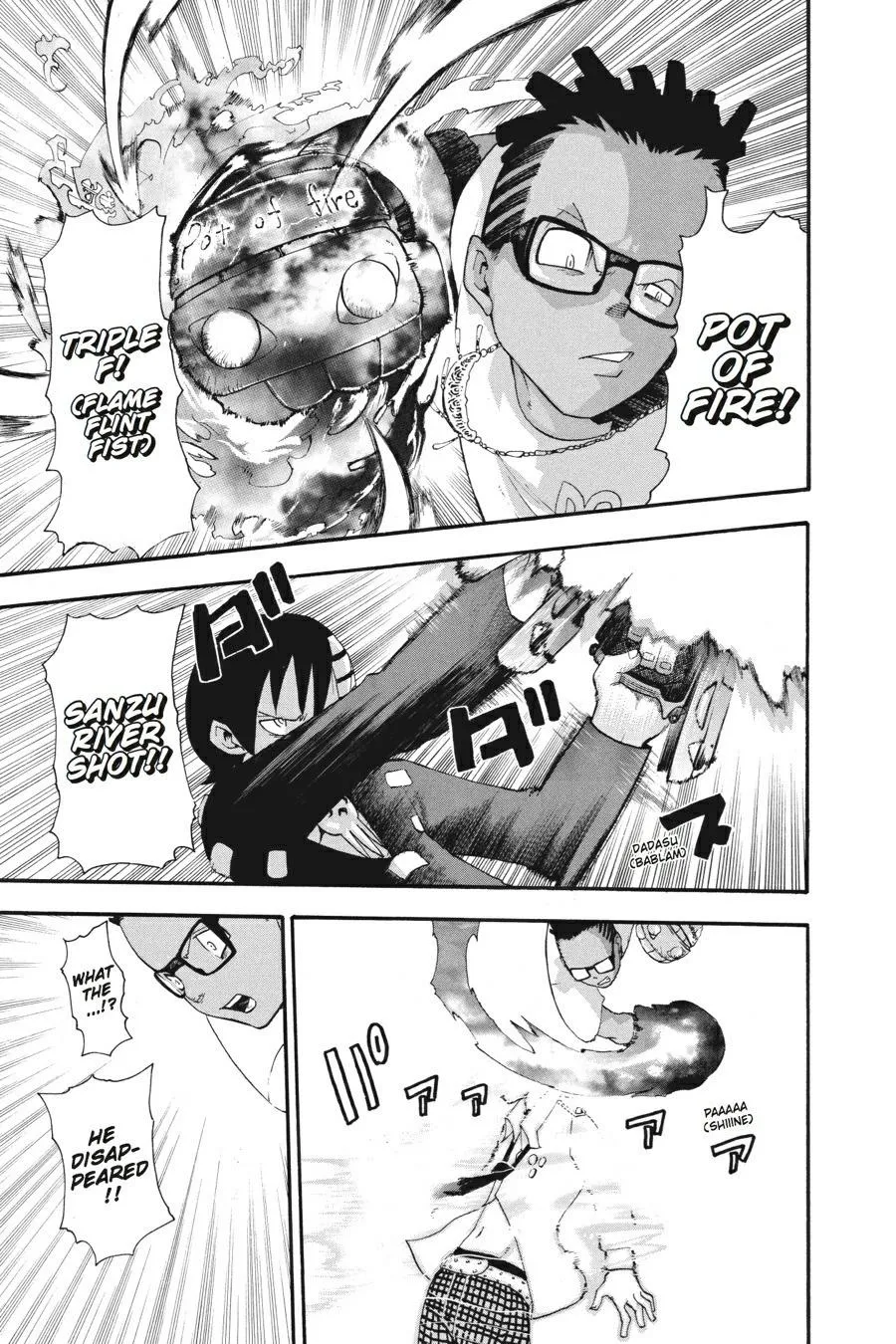 Read Soul Eater (en) Manga Online