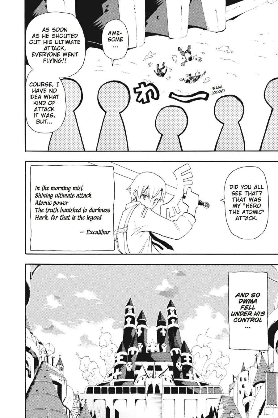 Read Soul Eater (en) Manga Online