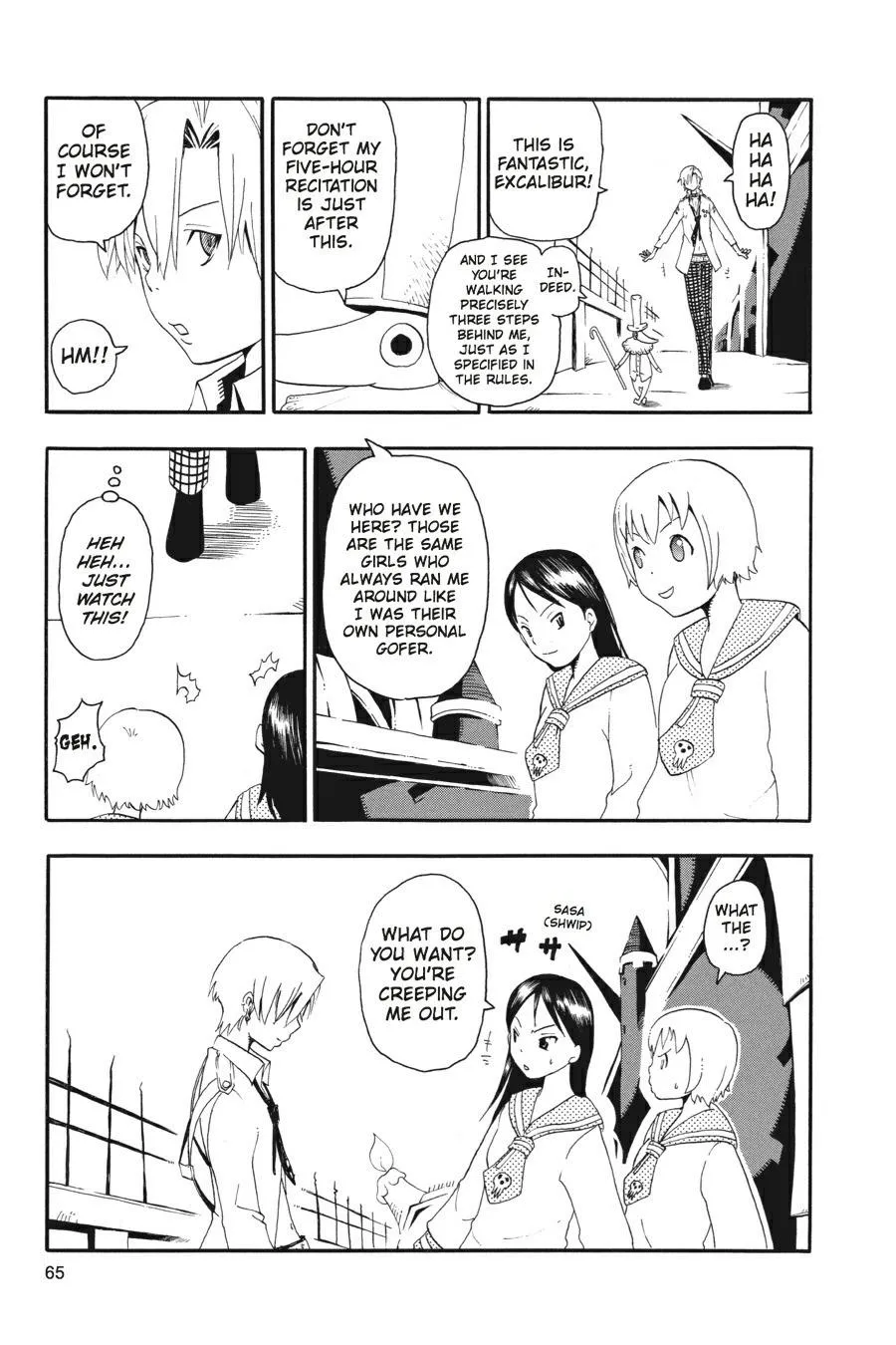 Read Soul Eater (en) Manga Online