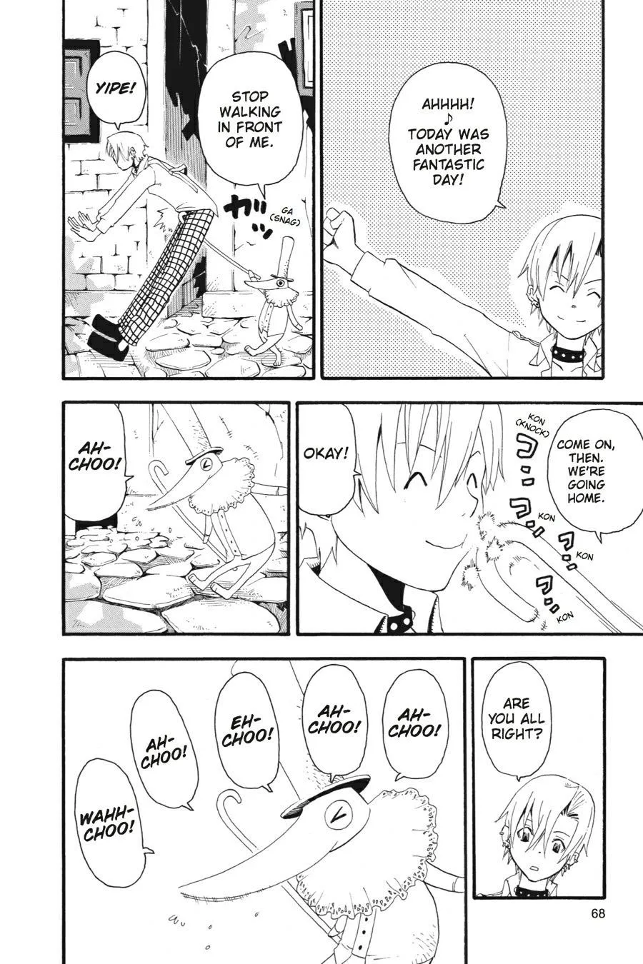 Read Soul Eater (en) Manga Online