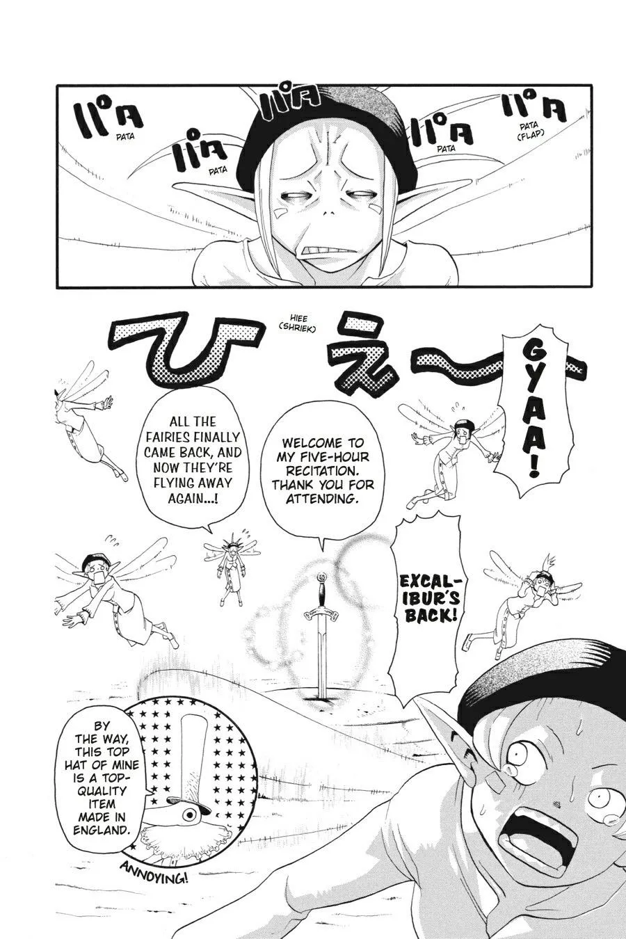 Read Soul Eater (en) Manga Online