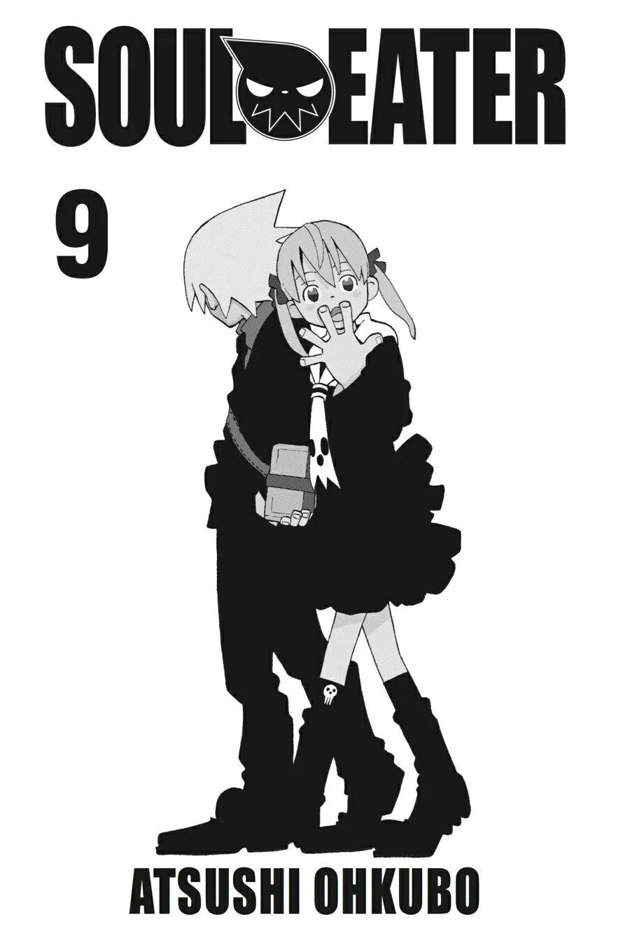 Read Soul Eater (en) Manga Online