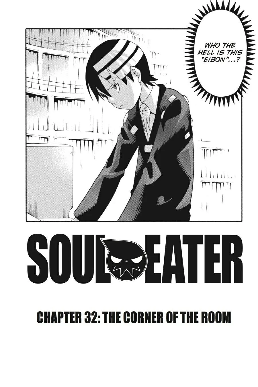 Read Soul Eater (en) Manga Online