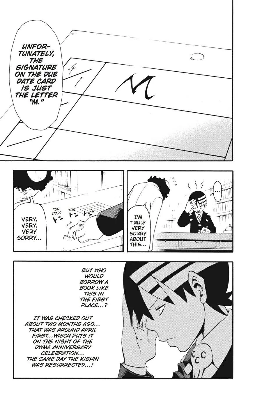Read Soul Eater (en) Manga Online