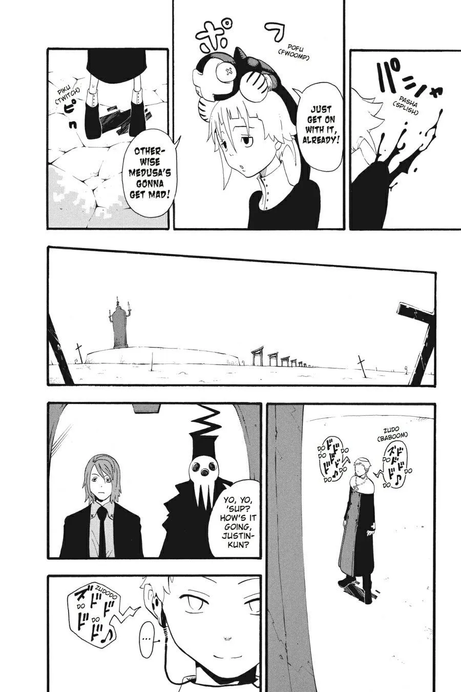 Read Soul Eater (en) Manga Online