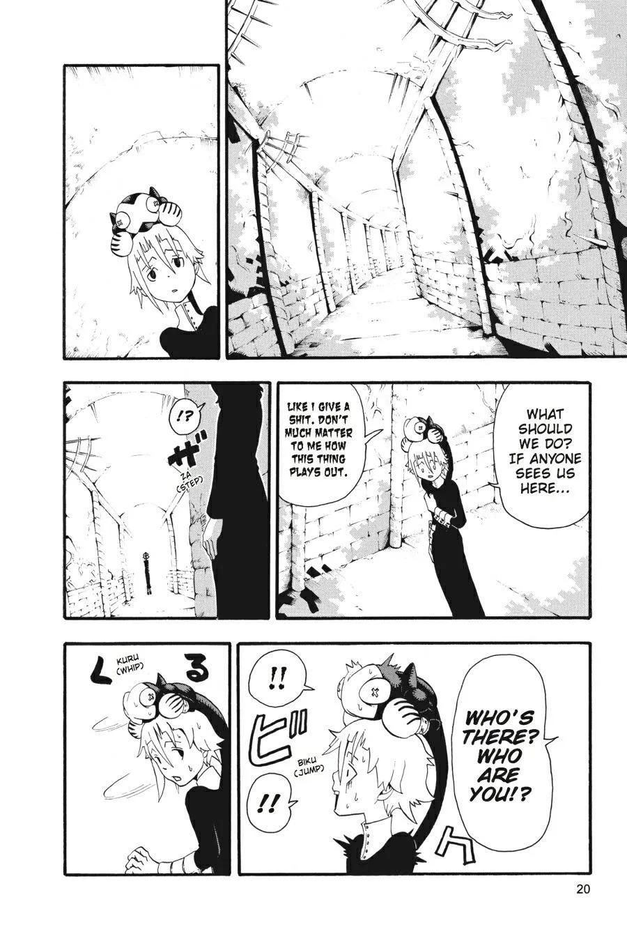 Read Soul Eater (en) Manga Online