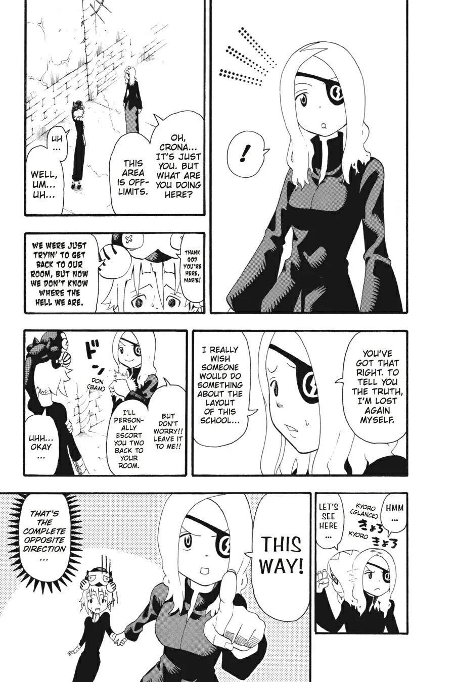 Read Soul Eater (en) Manga Online