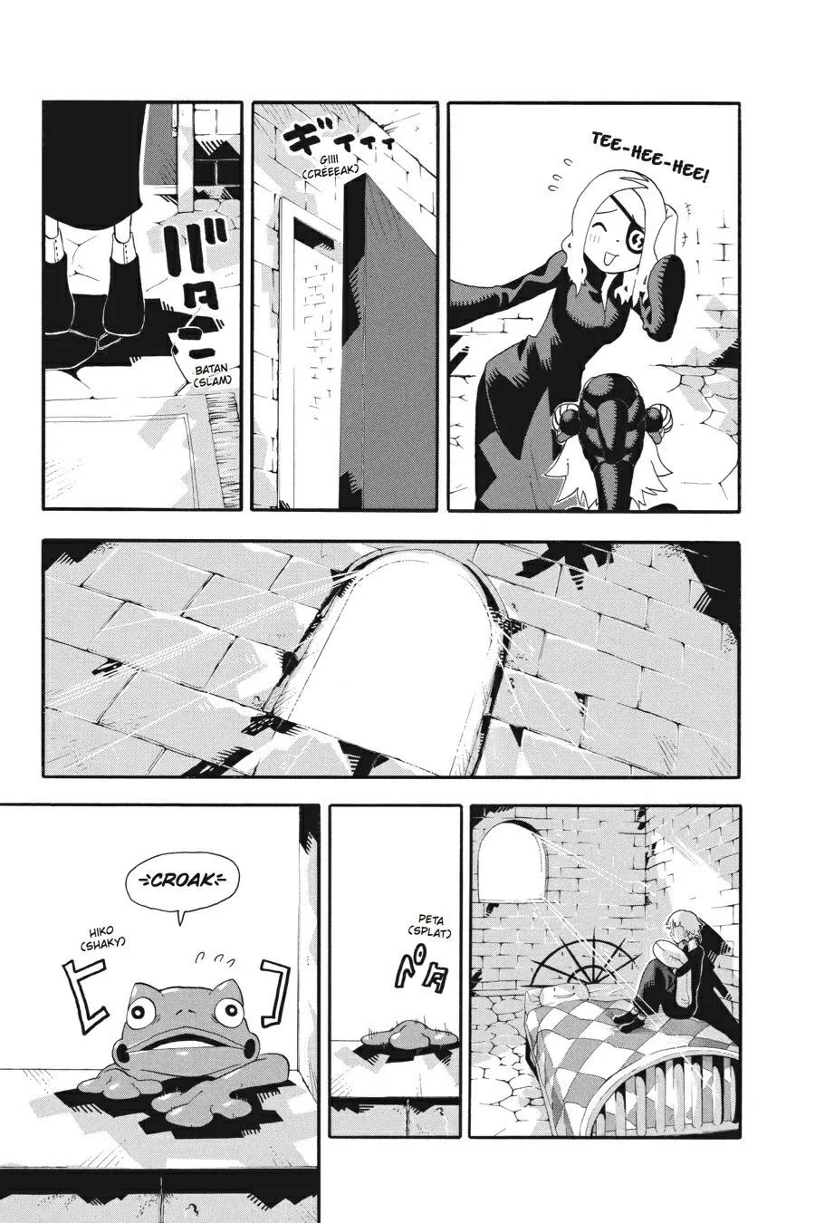 Read Soul Eater (en) Manga Online