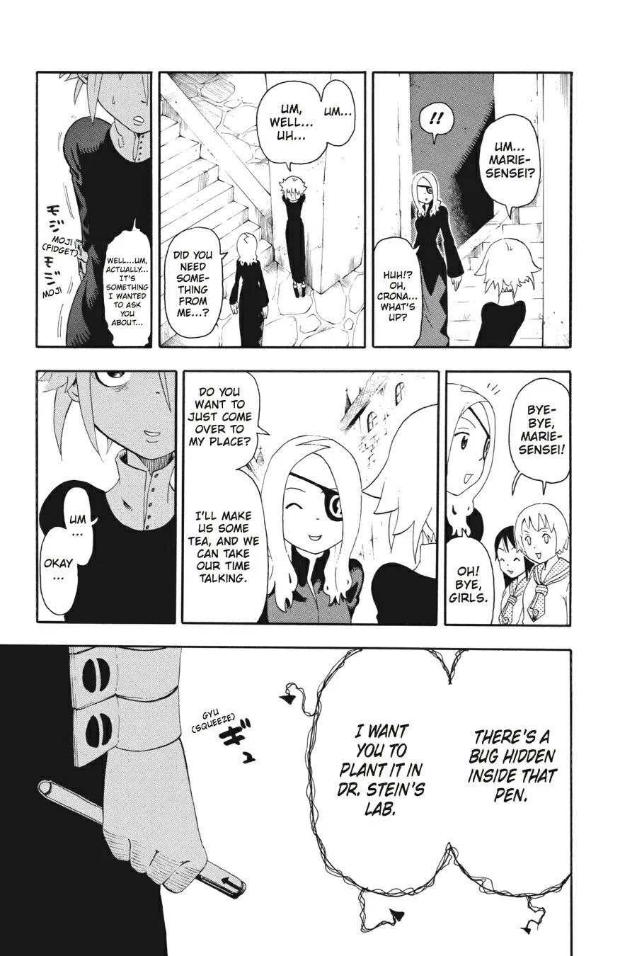 Read Soul Eater (en) Manga Online
