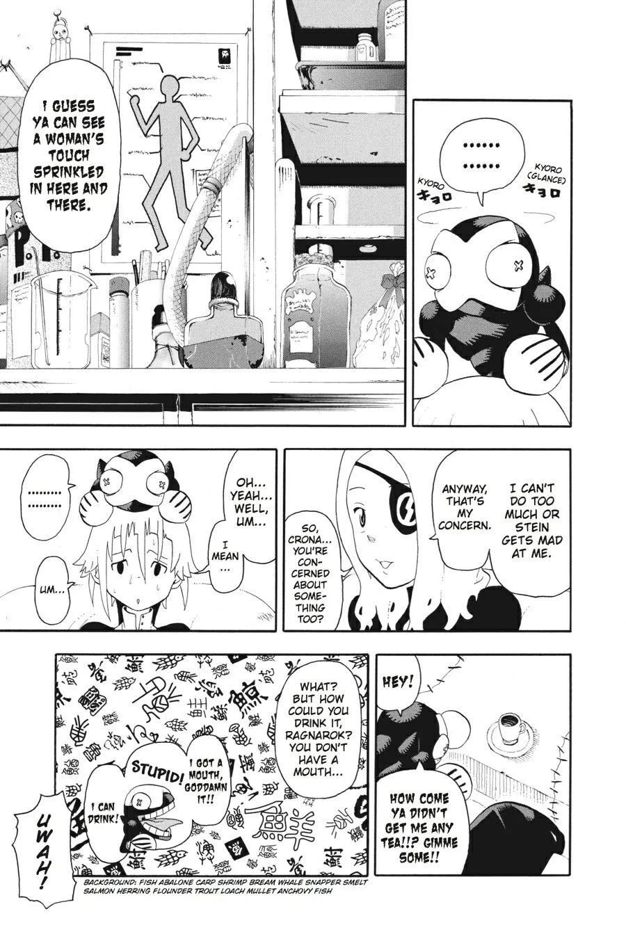 Read Soul Eater (en) Manga Online