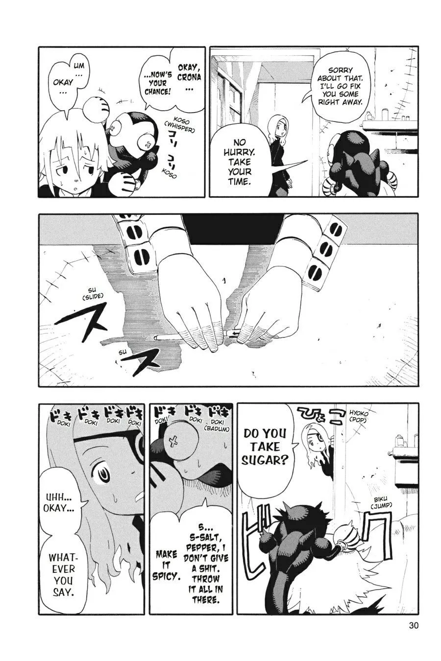 Read Soul Eater (en) Manga Online