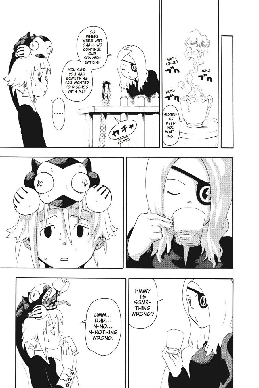 Read Soul Eater (en) Manga Online