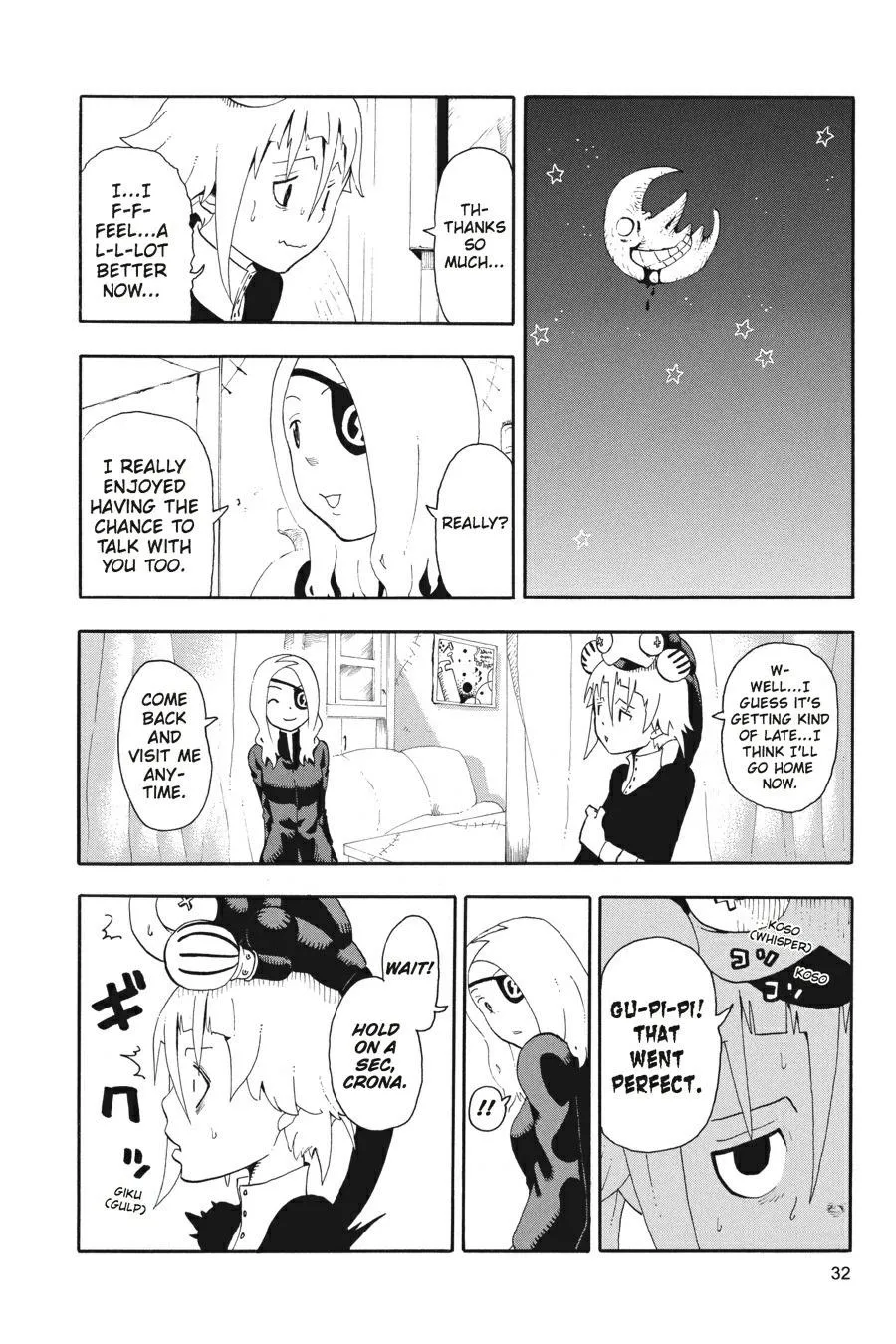 Read Soul Eater (en) Manga Online