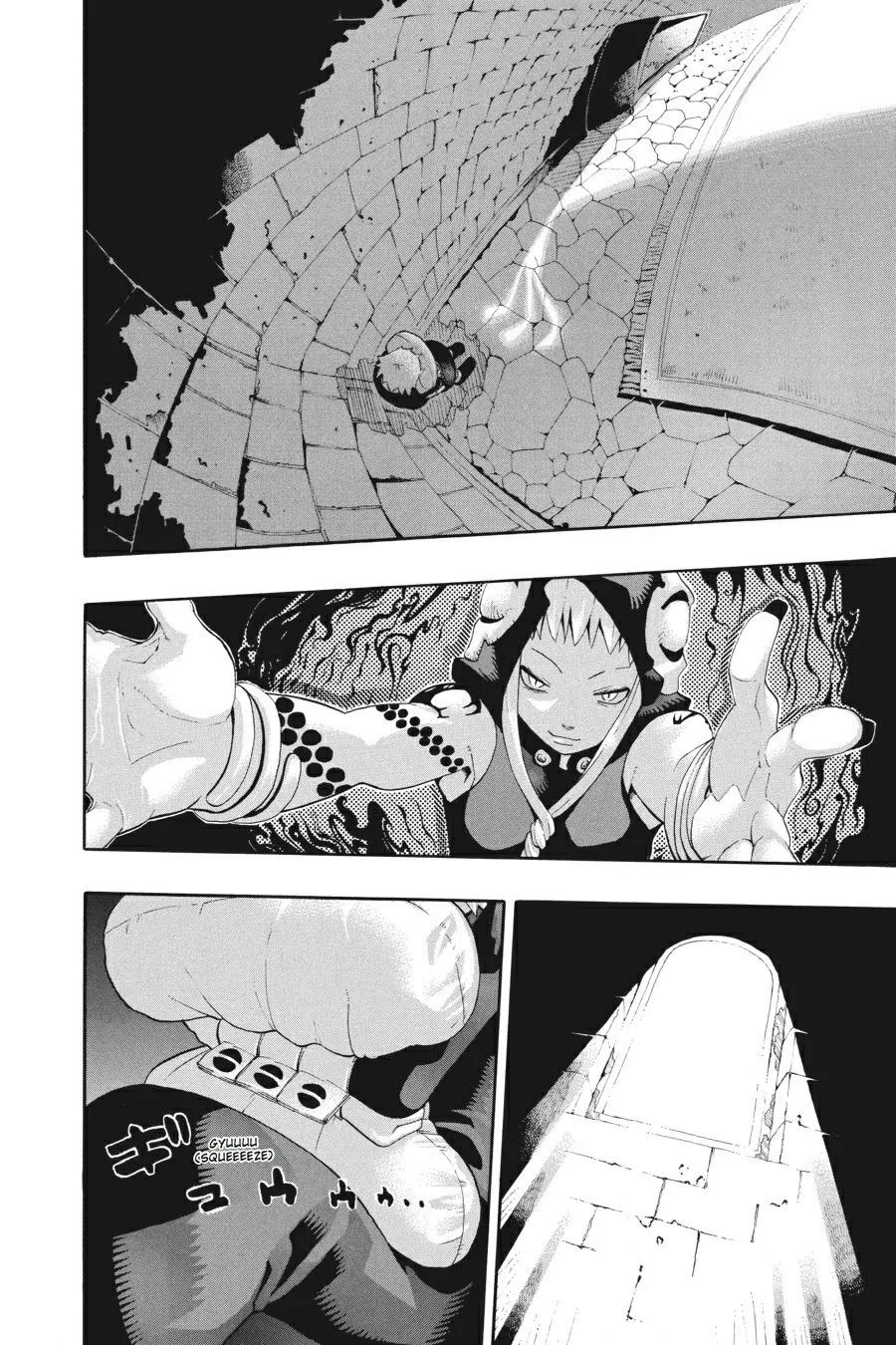 Read Soul Eater (en) Manga Online