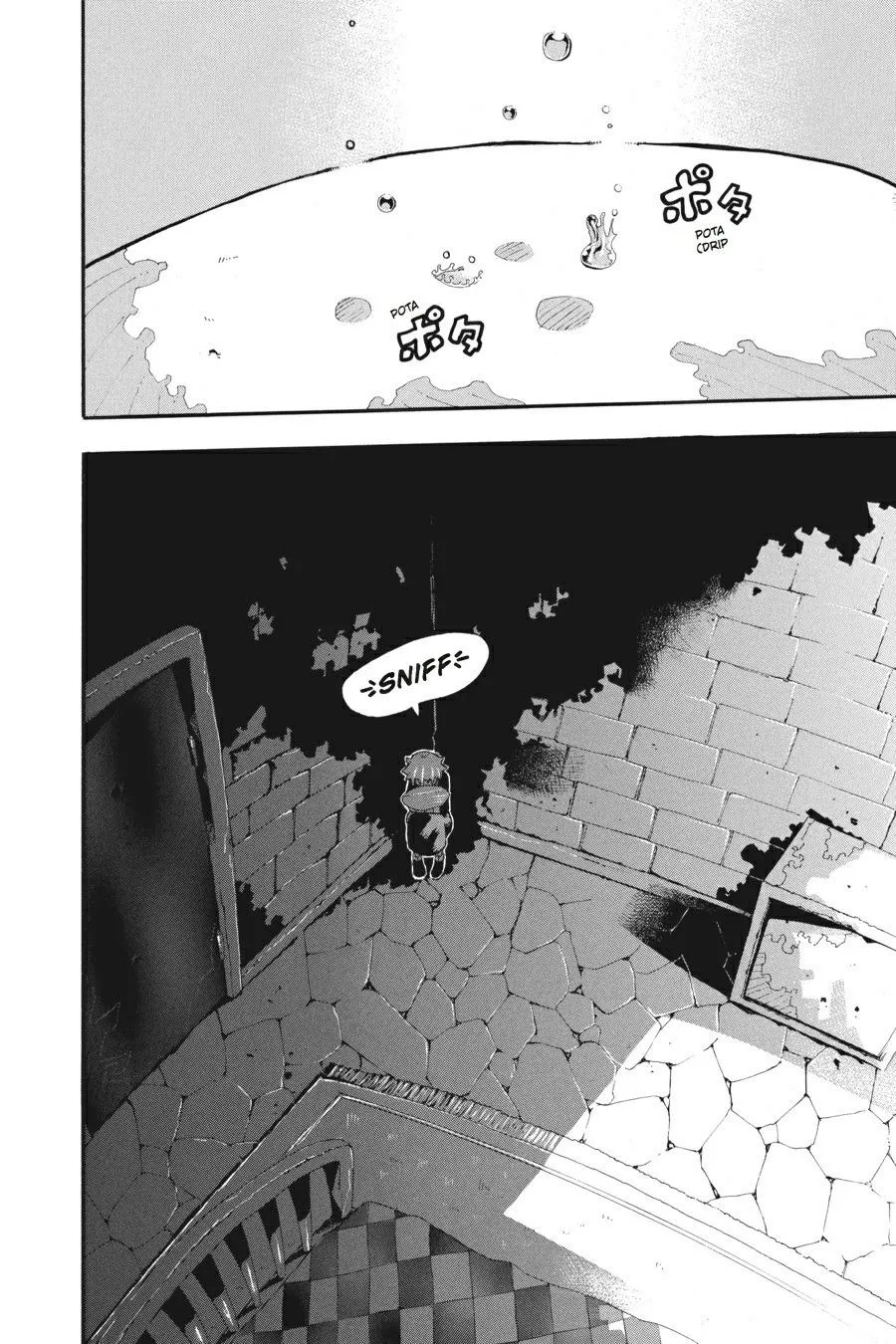 Read Soul Eater (en) Manga Online