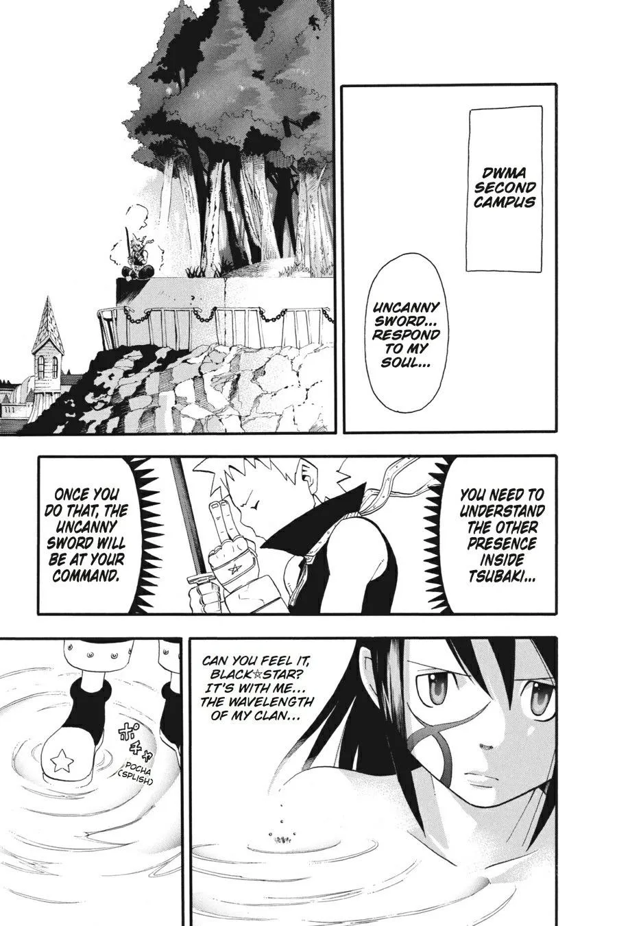 Read Soul Eater (en) Manga Online