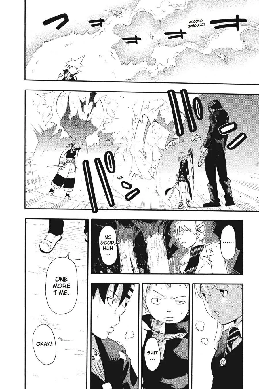 Read Soul Eater (en) Manga Online