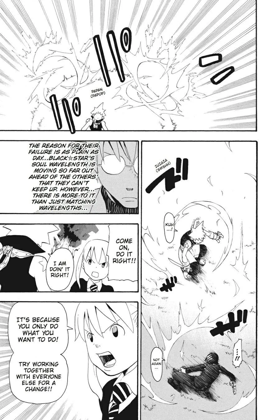 Read Soul Eater (en) Manga Online