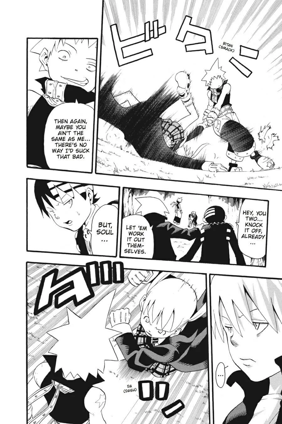 Read Soul Eater (en) Manga Online