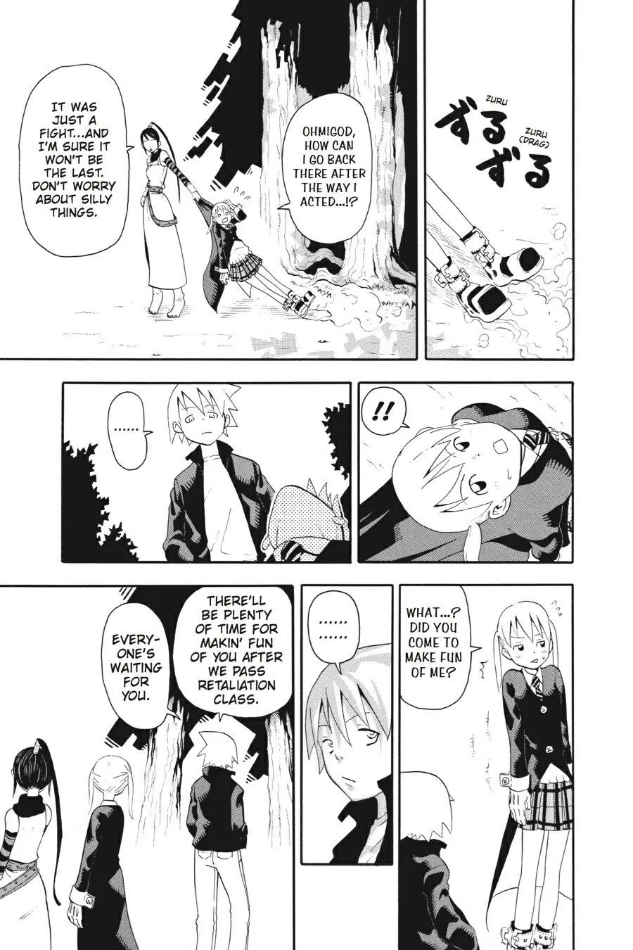 Read Soul Eater (en) Manga Online