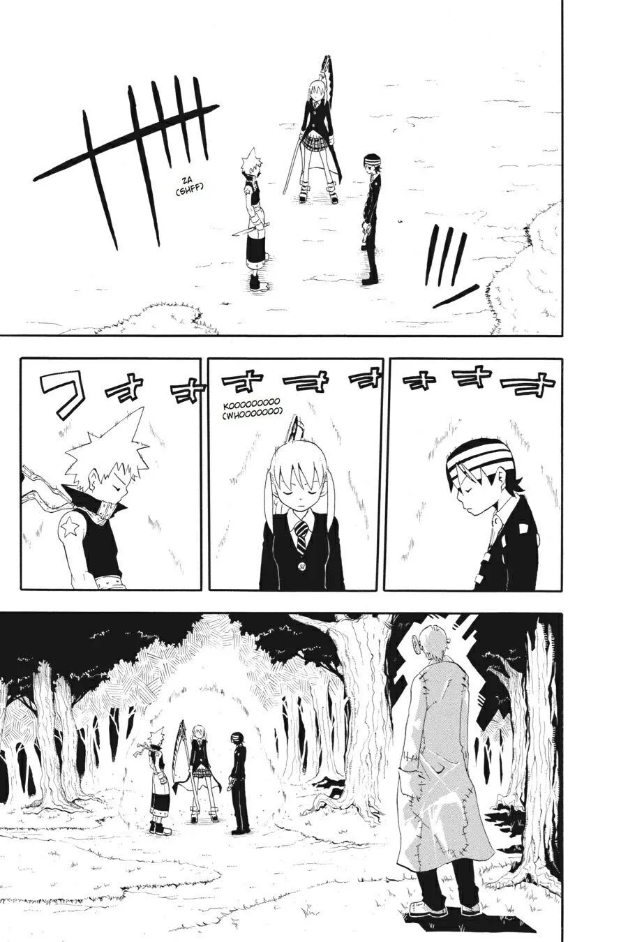 Read Soul Eater (en) Manga Online