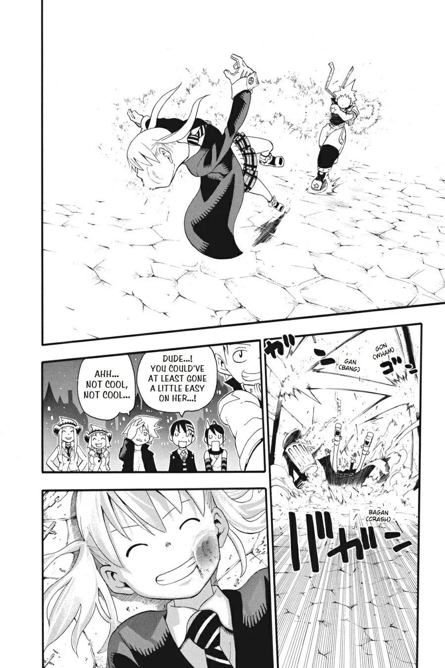 Read Soul Eater (en) Manga Online