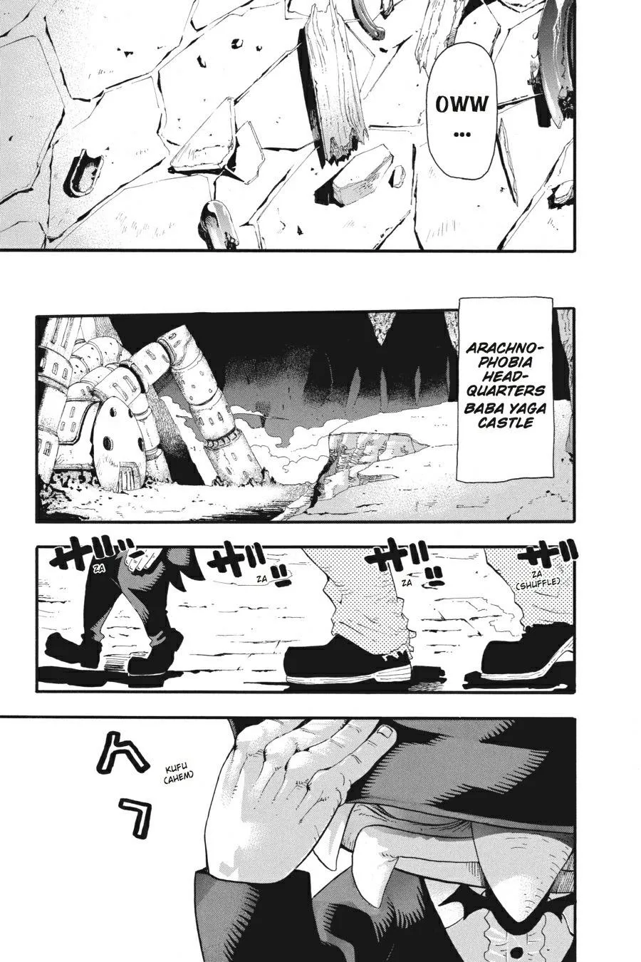 Read Soul Eater (en) Manga Online