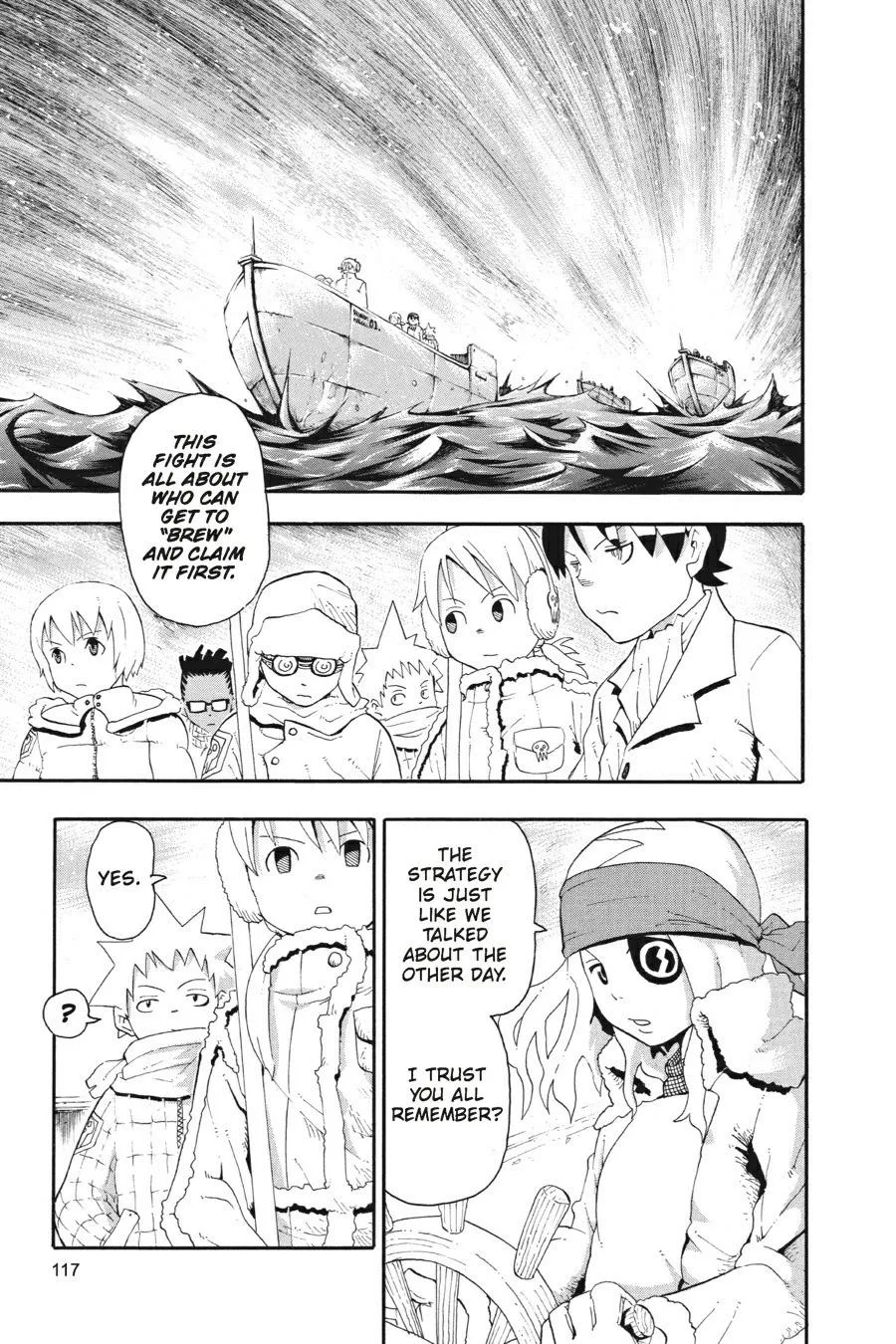Read Soul Eater (en) Manga Online
