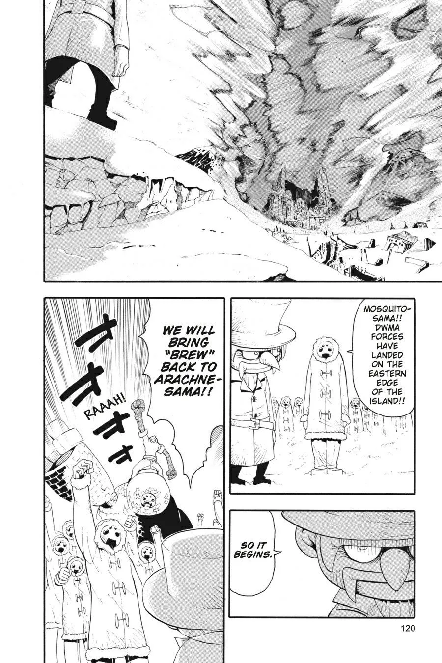Read Soul Eater (en) Manga Online