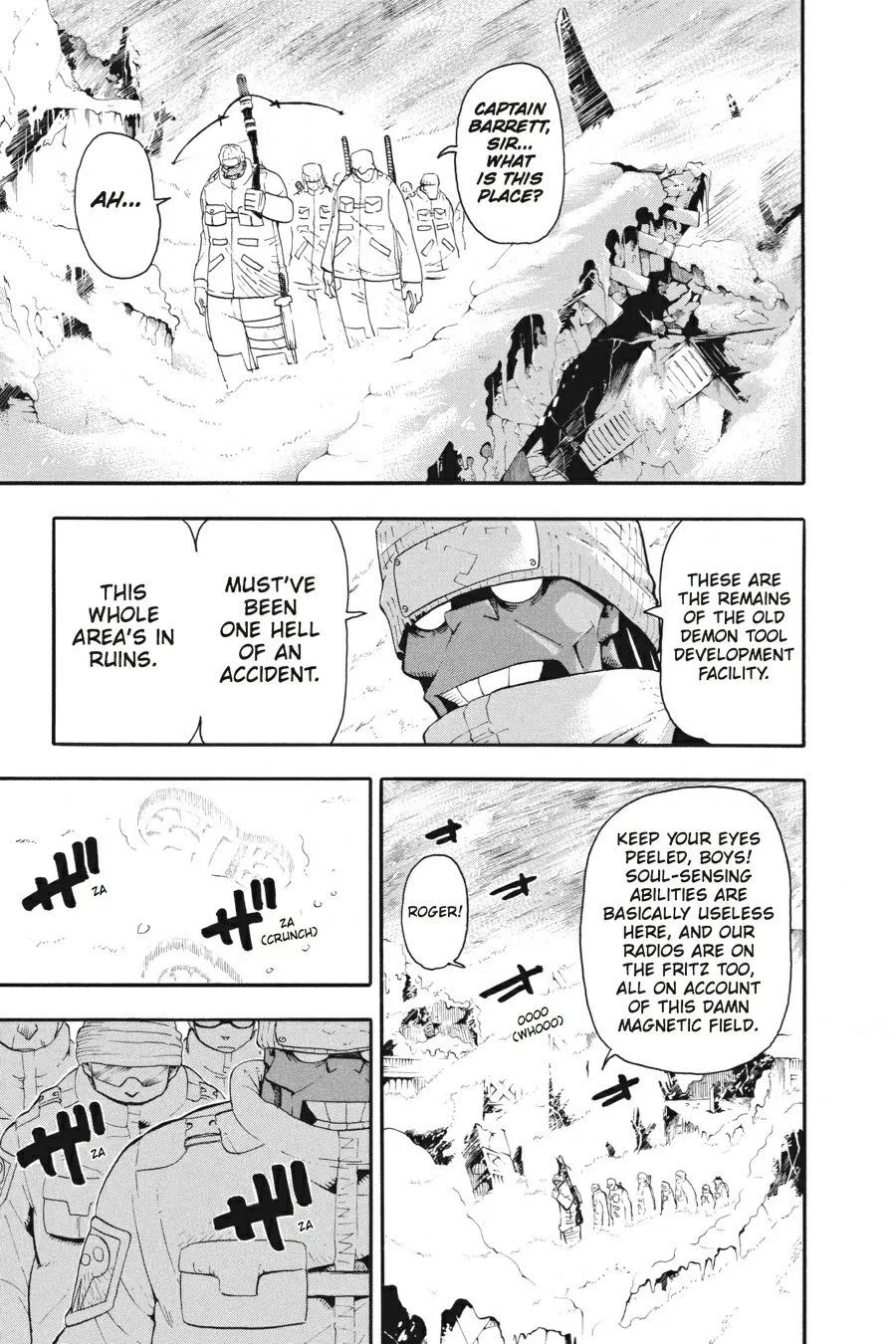 Read Soul Eater (en) Manga Online