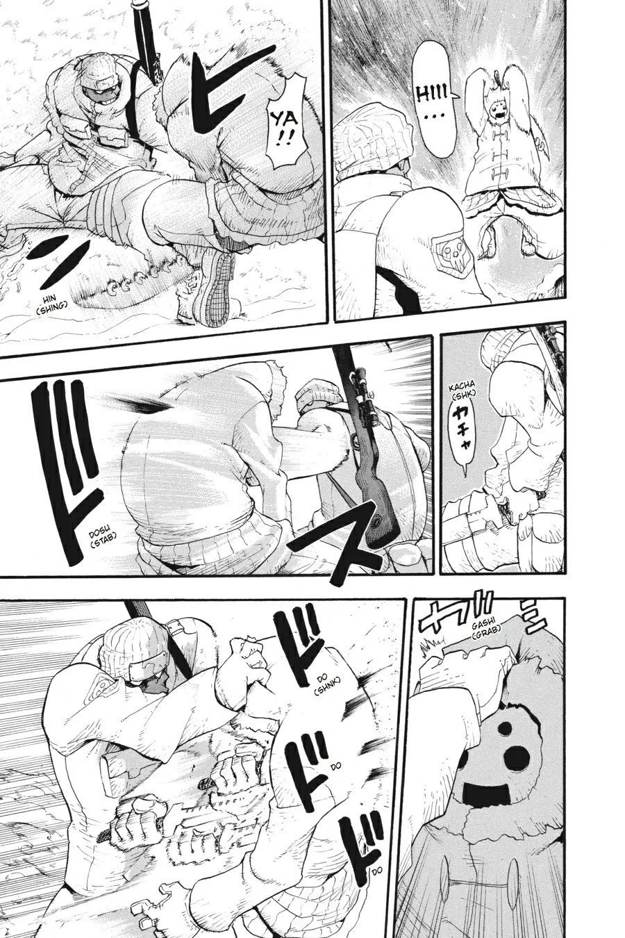 Read Soul Eater (en) Manga Online
