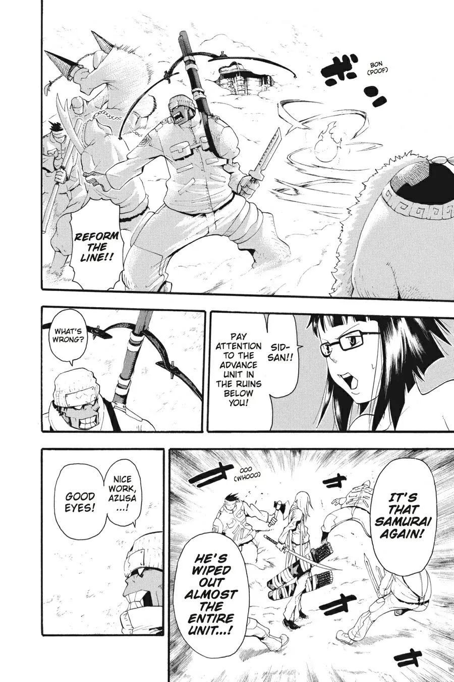 Read Soul Eater (en) Manga Online