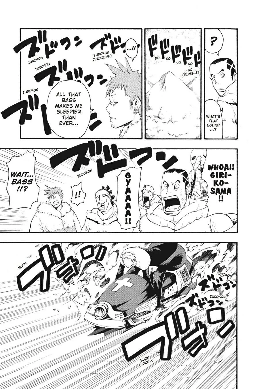 Read Soul Eater (en) Manga Online