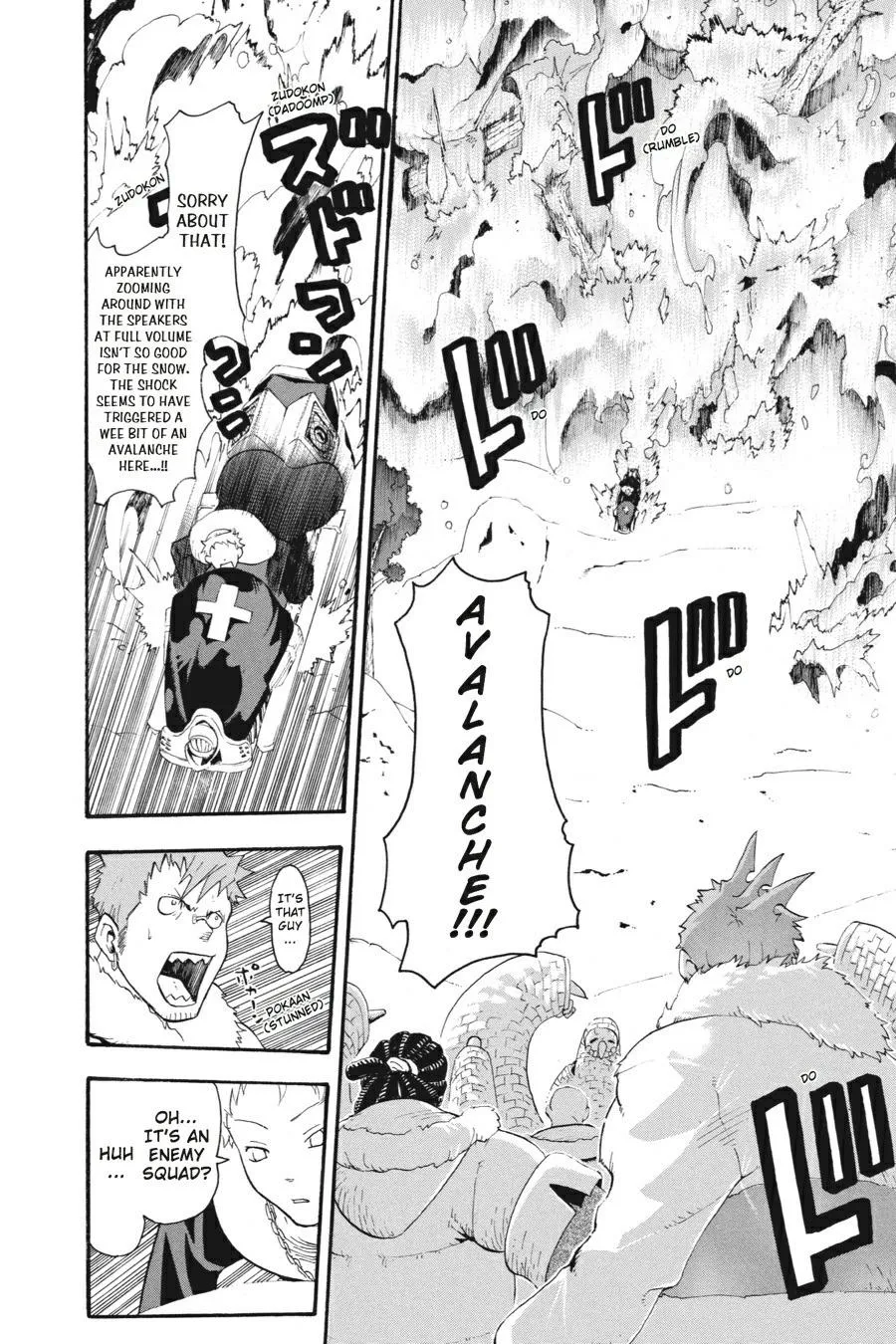 Read Soul Eater (en) Manga Online