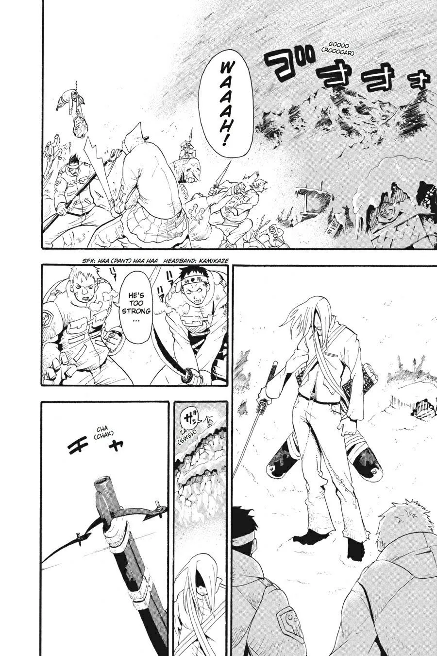 Read Soul Eater (en) Manga Online