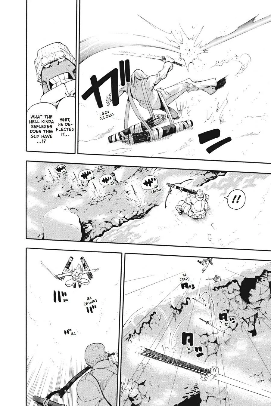 Read Soul Eater (en) Manga Online