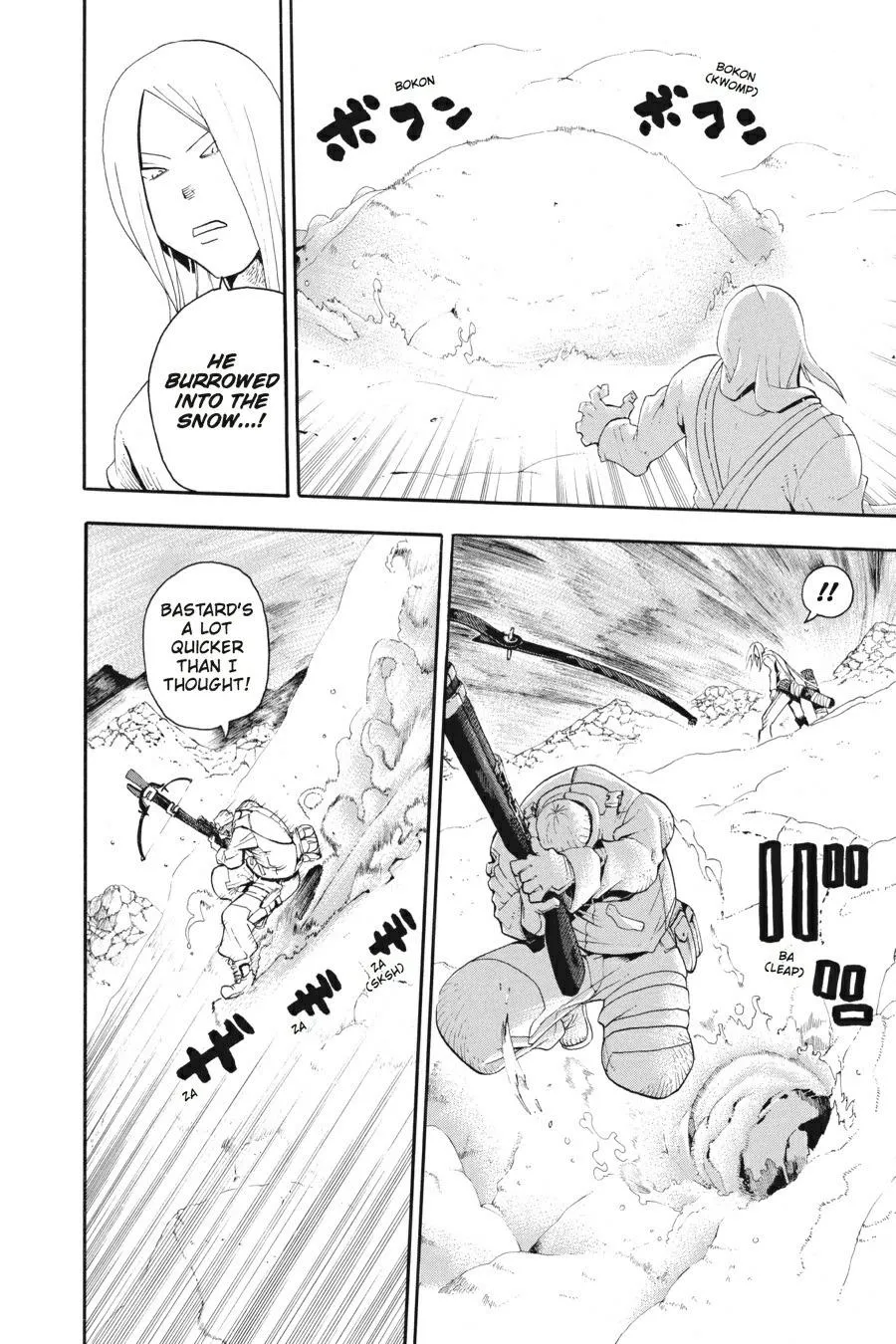 Read Soul Eater (en) Manga Online