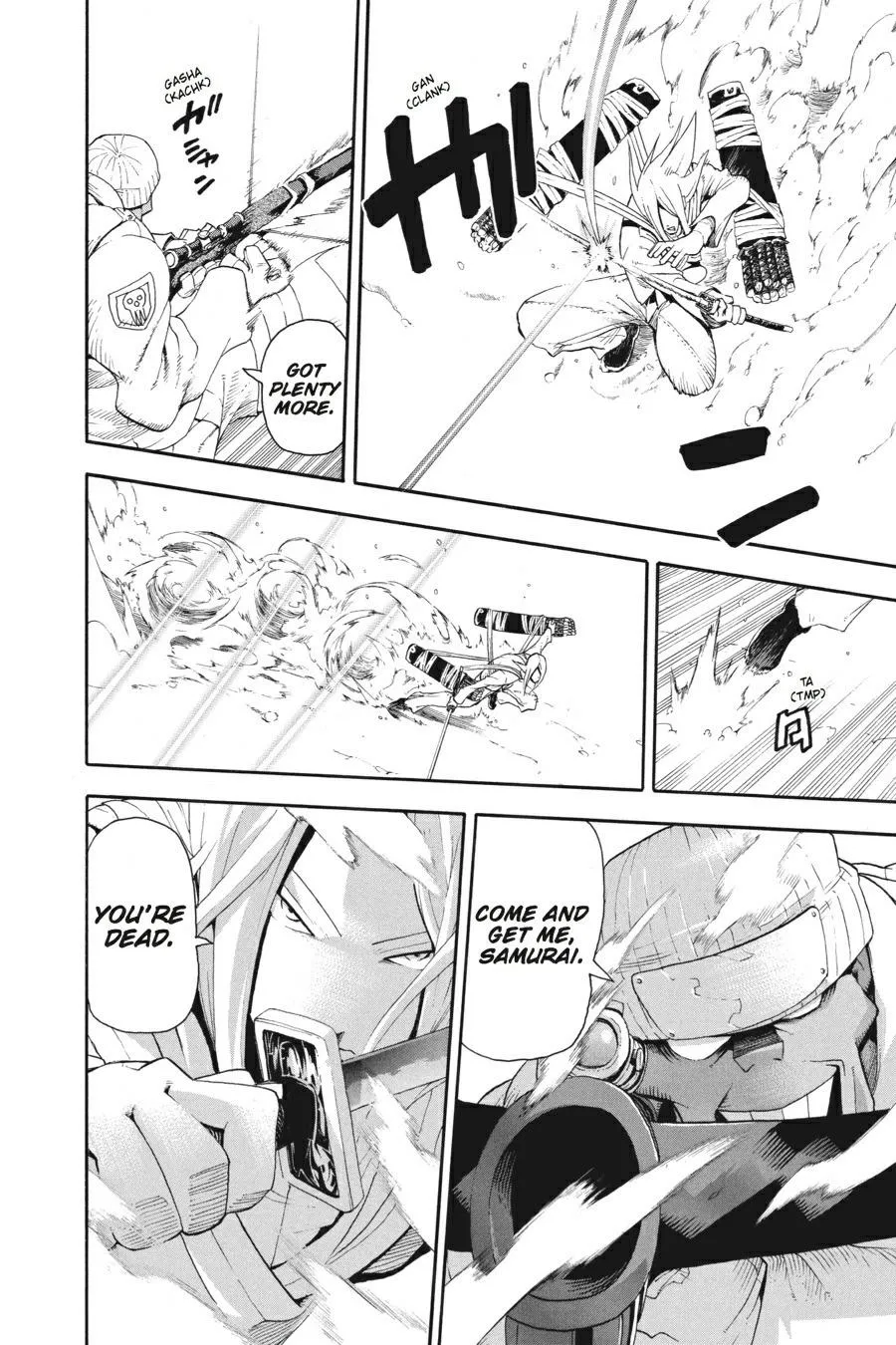 Read Soul Eater (en) Manga Online