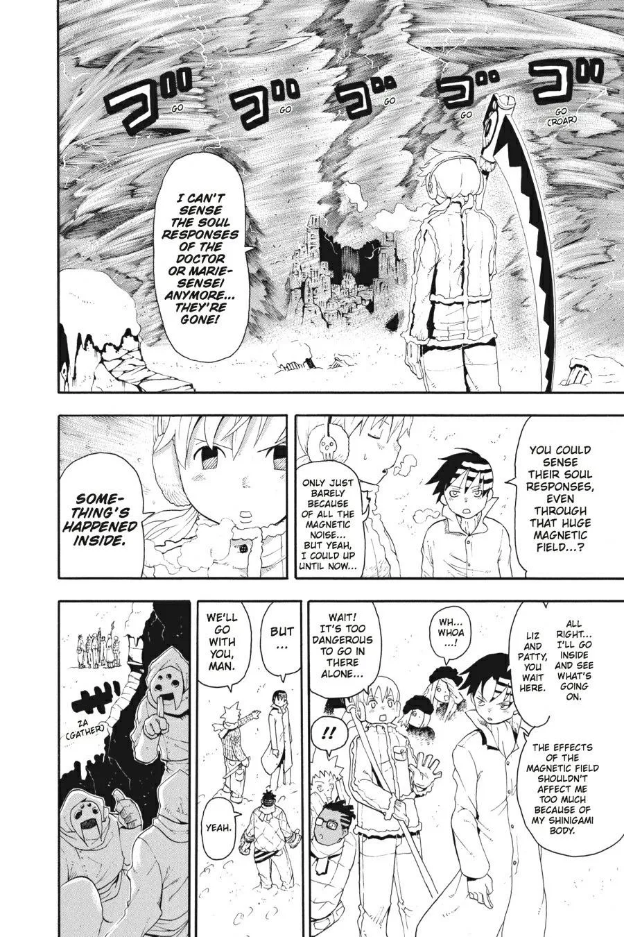 Read Soul Eater (en) Manga Online