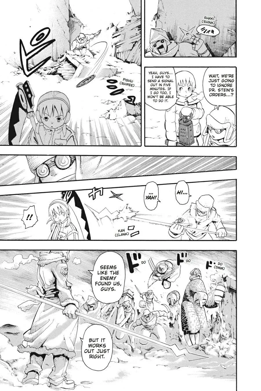 Read Soul Eater (en) Manga Online