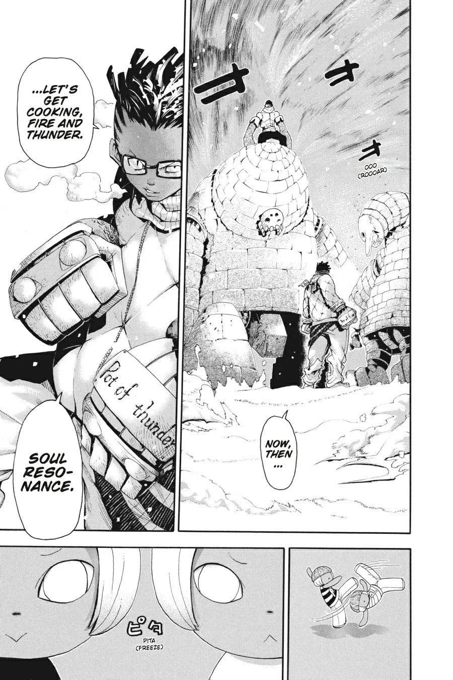 Read Soul Eater (en) Manga Online