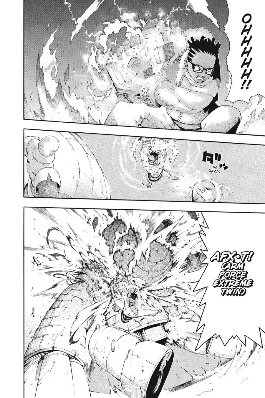 Read Soul Eater (en) Manga Online