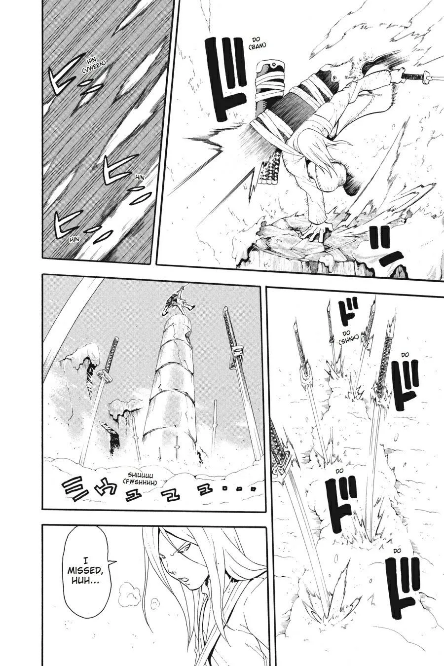 Read Soul Eater (en) Manga Online