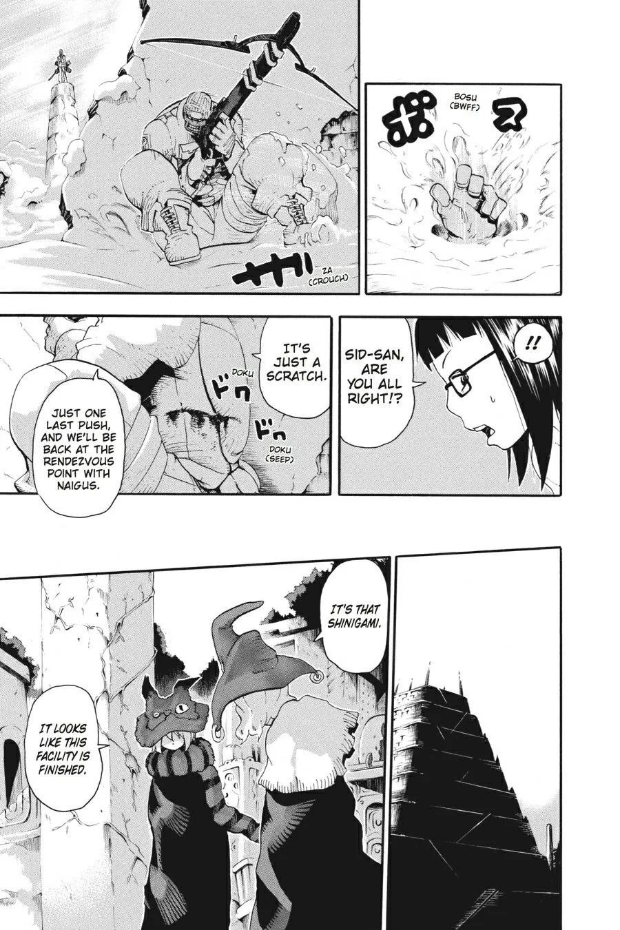 Read Soul Eater (en) Manga Online